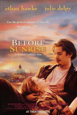 那年夏天 男男搞基视频