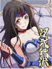 无声告白 腐剧在线