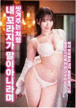 归途 男男搞基视频