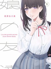 学长别跑 男男搞基视频