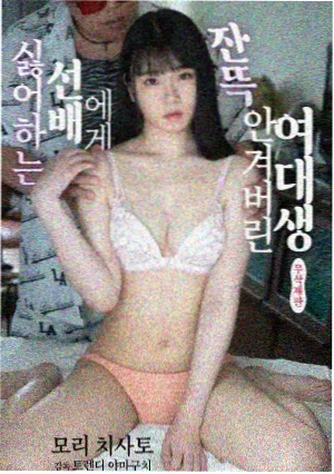独家记忆 男男搞基视频